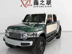 Gx iCAR V23 4012WDSmart Drive Edition - фото 1
