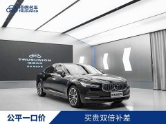 Volvo S90 B5 Luxury Edition - фото 1