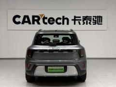 smart#5 252Ultra - фото 3