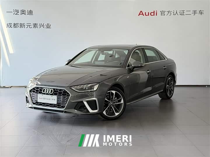 Audi A4L 40 TFSI Fashion Version - автомобиль из Китая
