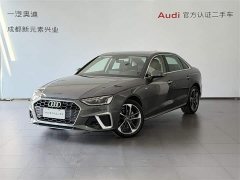 Audi A4L 40 TFSI Fashion Version - фото 1