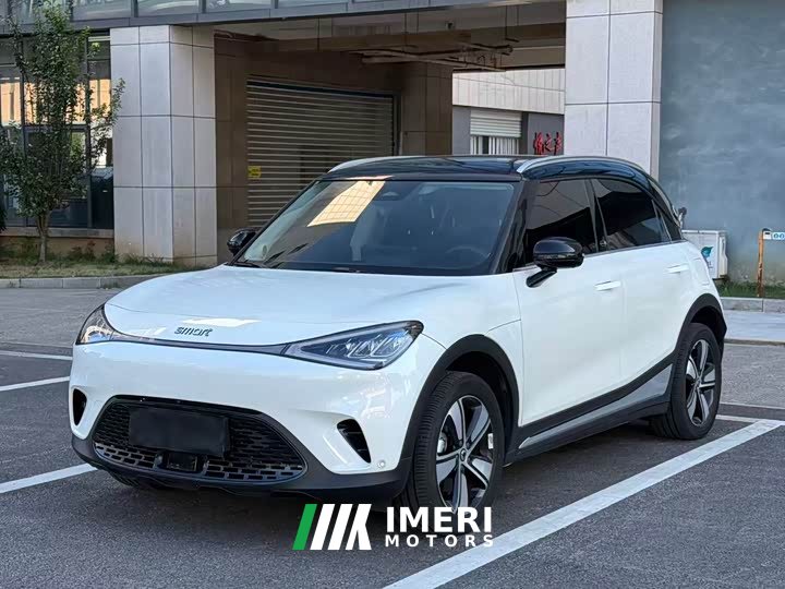 smart#1 Edition