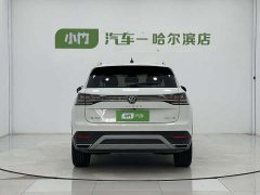280TSI 2WDLuxuryPlus Edition - фото 6