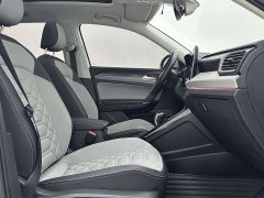 280TSI 2WDLuxuryPlus Edition - фото 9