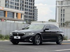 BMW 5 530Li Version Luxury - фото 1