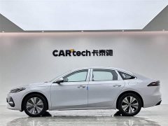 Geely Galaxy A7 EM-i 150km Discovery Edition - фото 7