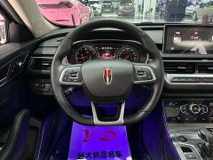 Hongqi H5 1.5T DCT Edition - фото 6