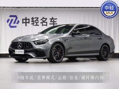 Mercedes-Benz EAMG AMG E 63 S 4MATIC - фото 1