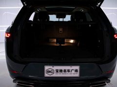 Land Rover 400PS Dynamic SE - фото 19