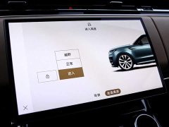 Land Rover 400PS Dynamic SE - фото 9