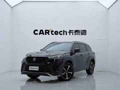 Toyota Crown Lufang 2022 2.0T four-wheel drive premium version - фото 1