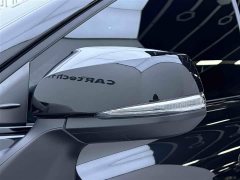 Toyota Crown Lufang 2022 2.0T four-wheel drive premium version - фото 11