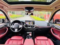 BMW X3 xDrive30i Version M - фото 8