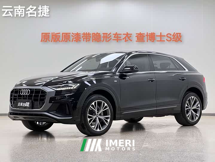 Audi Q8 55 TFSI Luxury Version - автомобиль из Китая