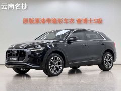 Audi Q8 55 TFSI Luxury Version - фото 1