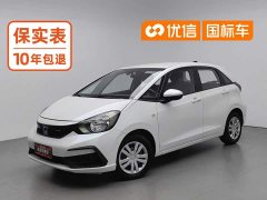 1.5L CVT Edition - фото 1
