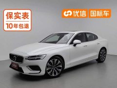 Volvo S60 B4 Luxury Edition - фото 1