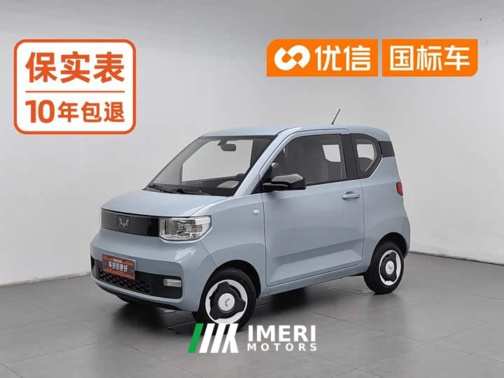 Wuling MINIEV - автомобиль из Китая