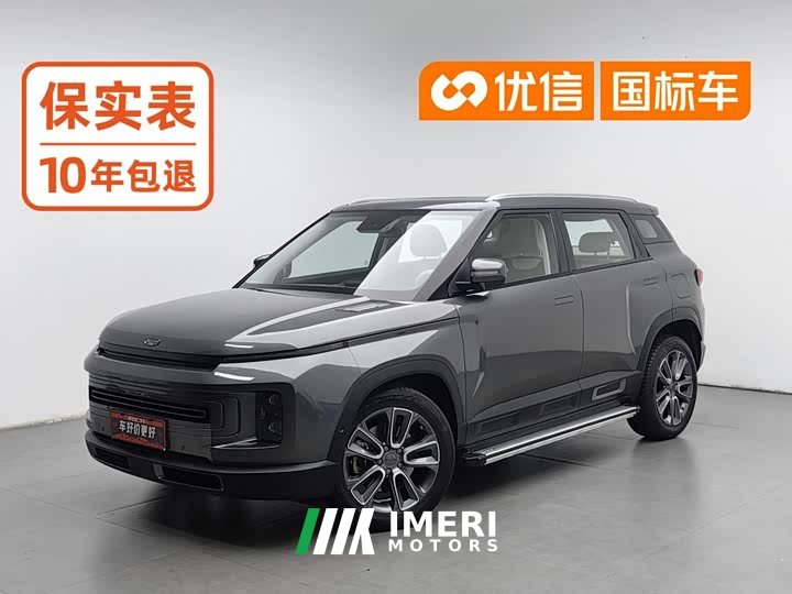 Geely ICON 1.5TD i9 BSG - автомобиль из Китая