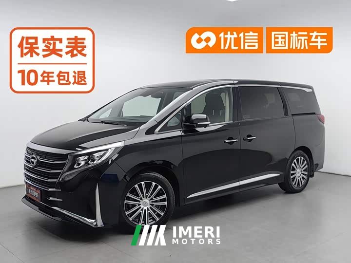 GAC M8 Leading 390T Premium Edition