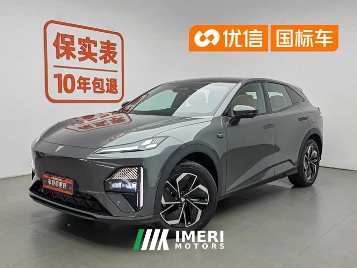 Deepal S07 230Max ADS SE Edition - автомобиль из Китая