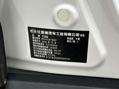 BYD D1 Edition - фото 20