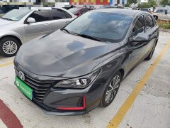 Changan CC Edition 1.5T DCTLuxury Version - фото 2