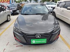 Changan CC Edition 1.5T DCTLuxury Version - фото 3
