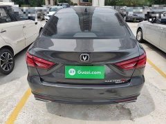 Changan CC Edition 1.5T DCTLuxury Version - фото 6