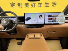 Hongqi HQ9 PHEV 2.0T AWDLuxury Edition - фото 16