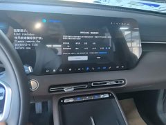 Changan CS55PLUS 1.5T Premium Version - фото 13