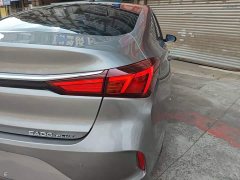 Changan PLUS 1.6L GDI CVTLuxury Version - фото 8