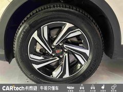 Hongqi HS5 2.0T Edition - фото 10