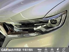Hongqi HS5 2.0T Edition - фото 11