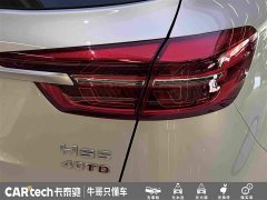 Hongqi HS5 2.0T Edition - фото 12