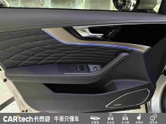 Hongqi HS5 2.0T Edition - фото 15