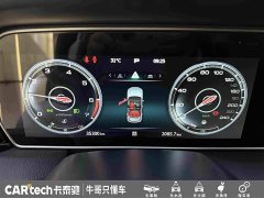 Hongqi HS5 2.0T Edition - фото 16