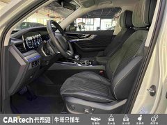 Hongqi HS5 2.0T Edition - фото 17