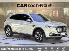 Hongqi HS5 2.0T Edition - фото 3