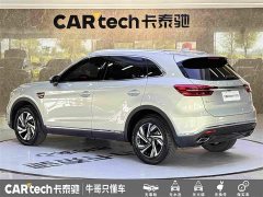 Hongqi HS5 2.0T Edition - фото 6