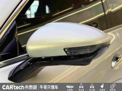 Hongqi HS5 2.0T Edition - фото 9