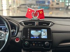 Honda CR-V PHEVe 2.0L Edition - фото 11