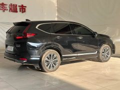 Honda CR-V PHEVe 2.0L Edition - фото 16