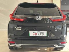 Honda CR-V PHEVe 2.0L Edition - фото 17