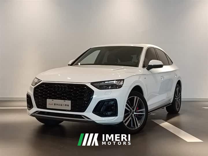 Audi Q5L Sportback 45 TFSI Luxury Version