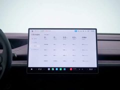 Xiaomi SU7 Long RangeSmart Drive Edition - фото 17