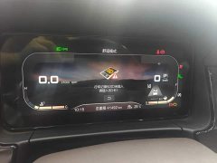 BAIC Off-RoadBJ60 2.0T Edition - фото 7