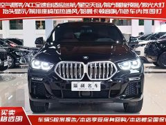 BMW X6 xDrive40i Deluxe Version M - фото 2
