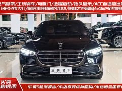 Mercedes-Benz S 400 L Luxury Version - фото 2