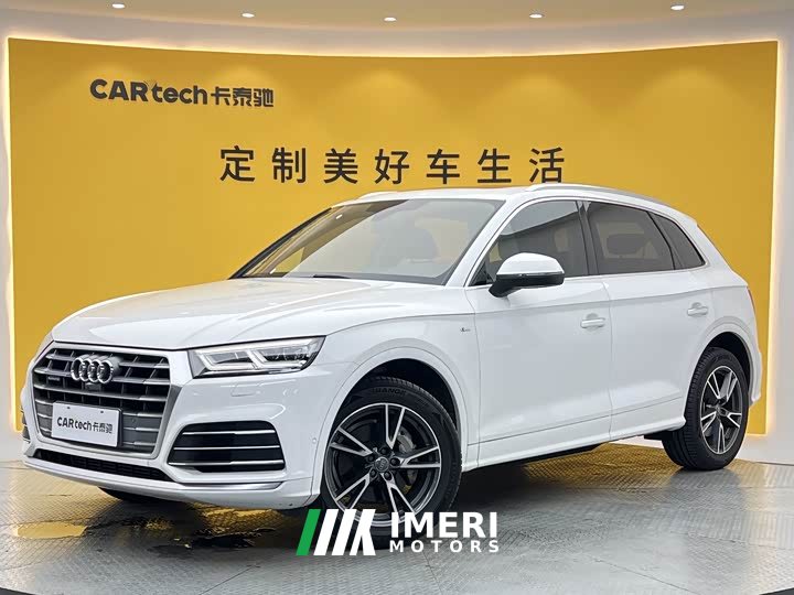 Audi Q5L 45 TFSI Deluxe Version - автомобиль из Китая